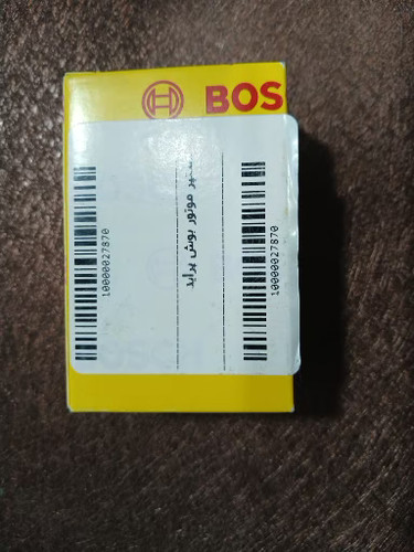 استپر